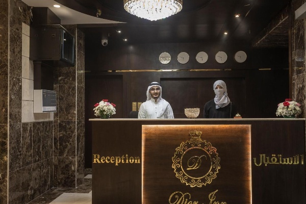 Dior Inn Apartment Hotel image 3